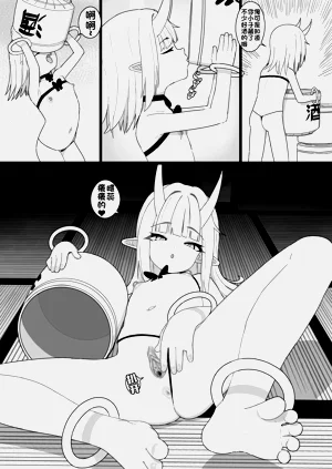 第13页图