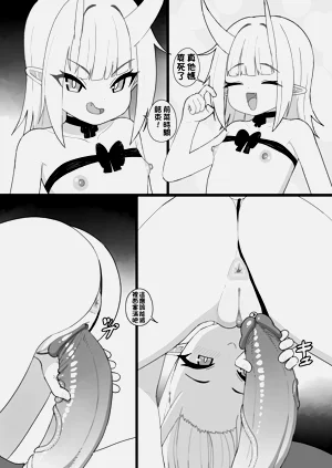 第15页图