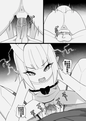 第16页图