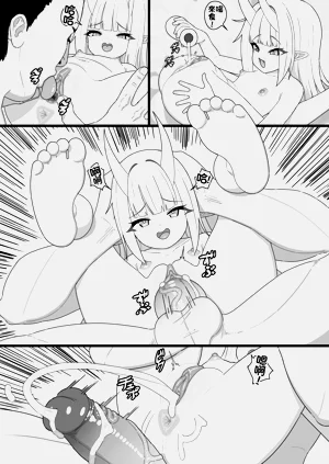 第23页图