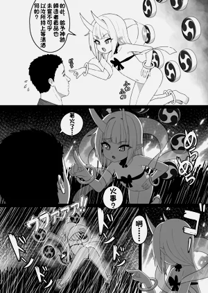 第6页图