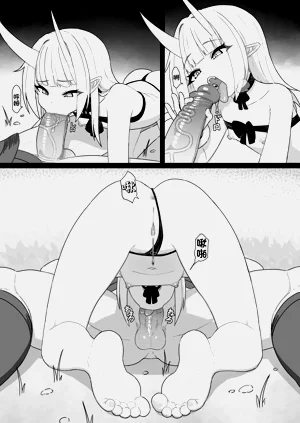第9页图