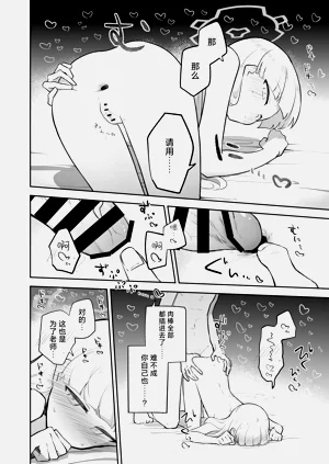 第13页图