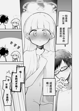 第22页图