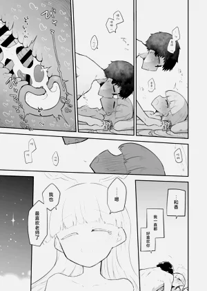 第28页图