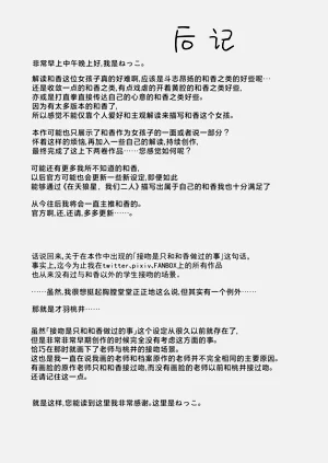 第35页图
