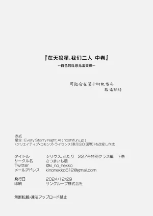 第41页图