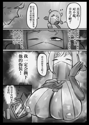 第11页图