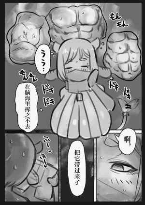 第19页图