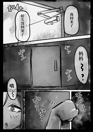 第35页图