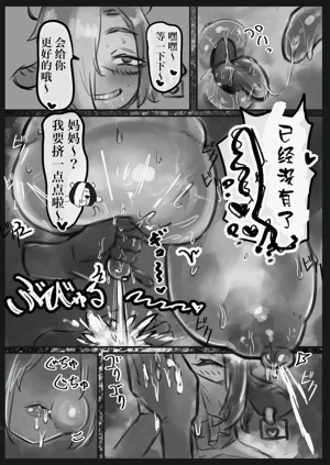 第42页图