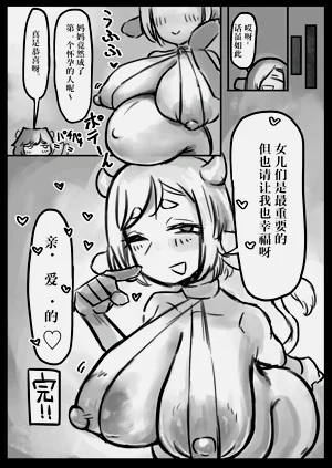第50页图