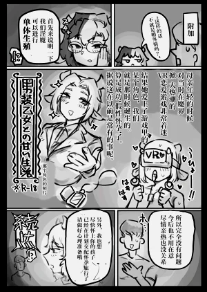 第51页图