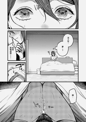 第24頁圖
