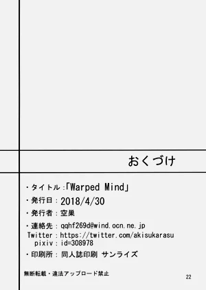 第22页图