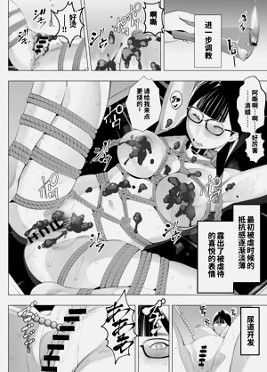 第41頁圖
