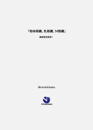 第53頁圖