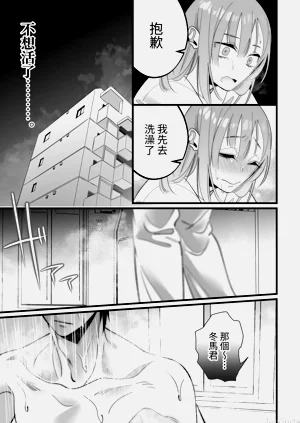 第13頁圖