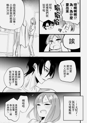 第15頁圖
