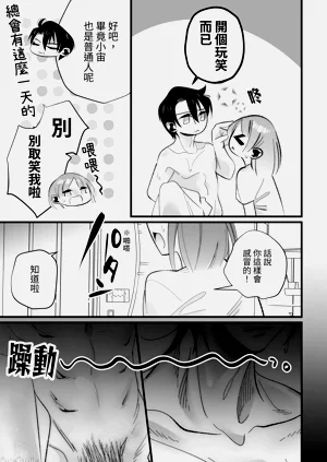 第17頁圖