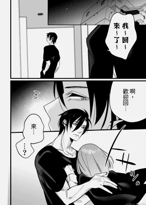 第20頁圖