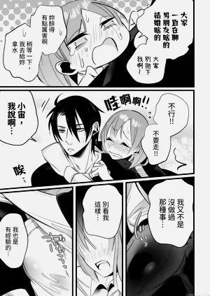 第21頁圖