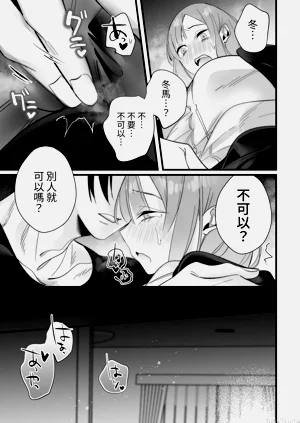 第23頁圖