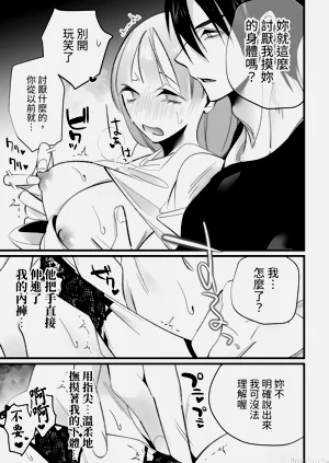 第25頁圖