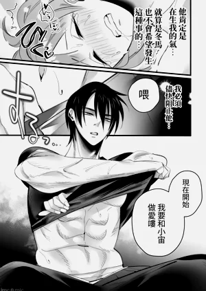 第33頁圖