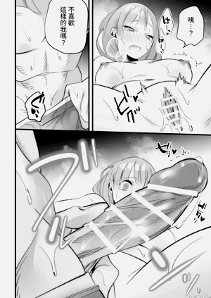 第34頁圖