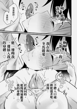 第39頁圖