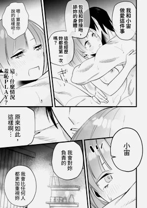第47頁圖