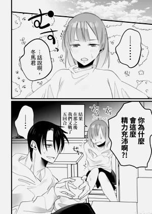 第56頁圖