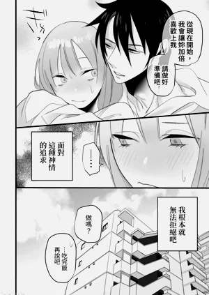 第58頁圖