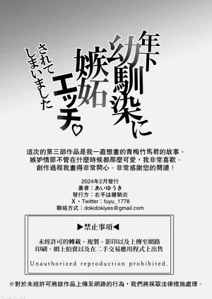 第59頁圖