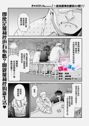 第1页图