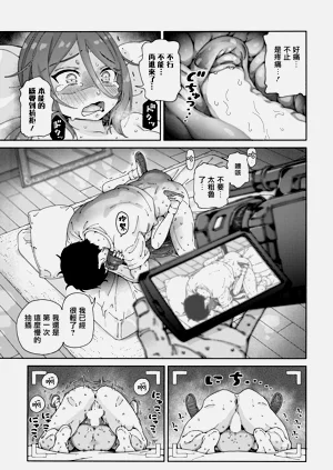 第14页图