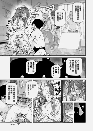 第18页图
