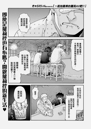 第2页图
