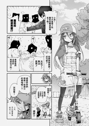 第23页图