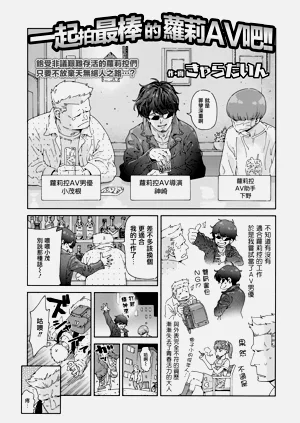 第3页图