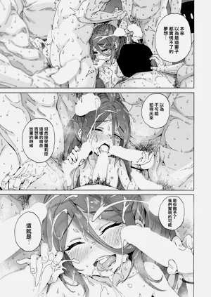 第34页图