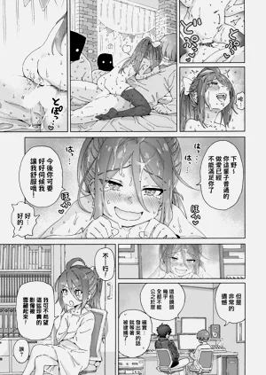 第36页图