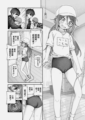 第7页图