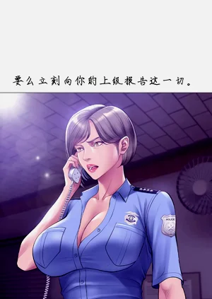 第10页图