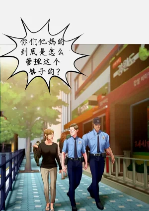 第13页图