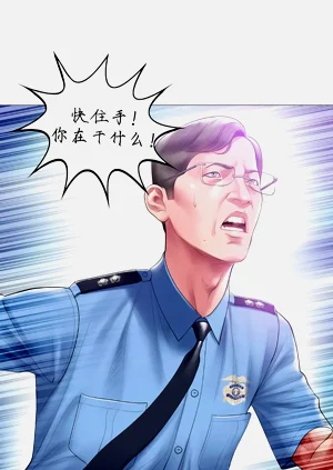 第17页图