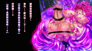 第16頁圖