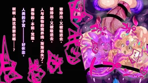 第33頁圖