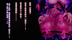 第34頁圖
